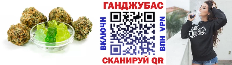 Canna-Cookies марихуана KRAKEN онион Емва