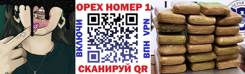 Кокаин VHQ  Емва 