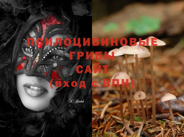 MESCALINE Верхнеуральск