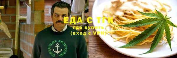 СК Алапаевск