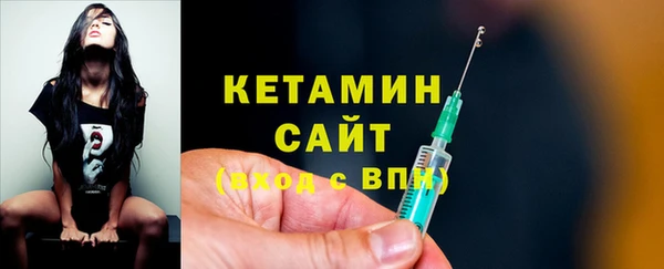 дурь Бугульма