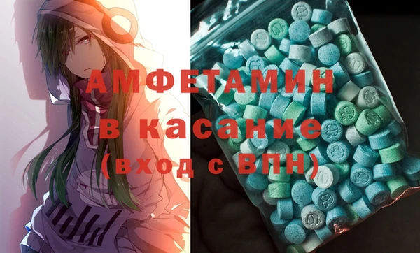 кокаин перу Бронницы
