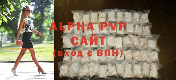 дурь Волоколамск
