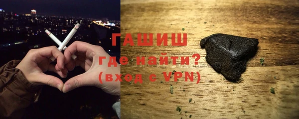 спайс Волосово