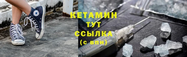MESCALINE Верхнеуральск