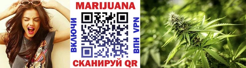 Марихуана конопля  Емва 